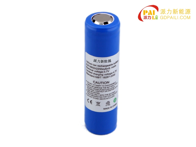 Special Battery for Flashlights Also Protected by 3.7V 2200mAh Lithium Battery Pack