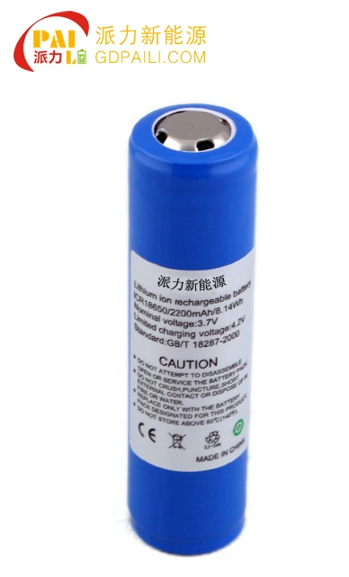 Special Battery for Flashlights Also Protected by 3.7V 2200mAh Lithium Battery Pack